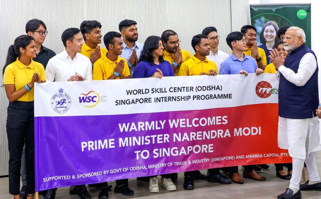 PMIS Intern-Industry Interaction
